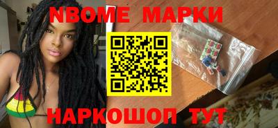 мдпв Будённовск