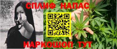 MESCALINE Бугуруслан