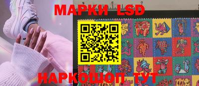 ALPHA-PVP Бузулук