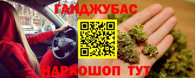 MESCALINE Бугуруслан