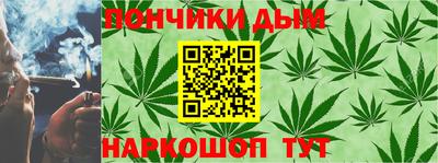 MESCALINE Бугуруслан