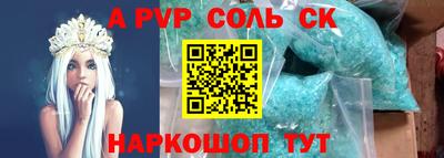 MESCALINE Бугуруслан