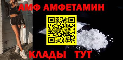 MESCALINE Бугуруслан