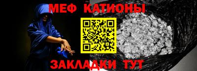 мдпв Будённовск